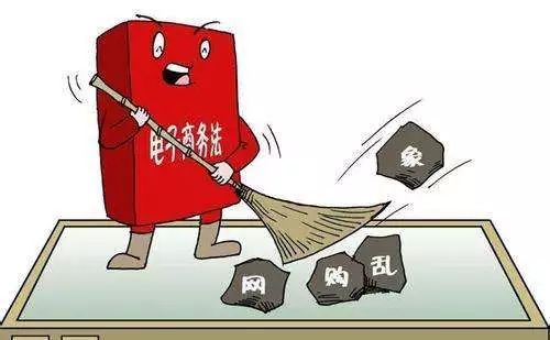 無證無照經(jīng)營的法律風險與依法登記的重要性