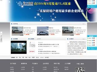 南昌網站建設 從PC網站到手機網站、微官網的全面定制與設計策略