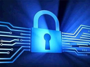 傳統(tǒng)加密技術(shù)的隱患及其對(duì)現(xiàn)代信息安全軟件開發(fā)的啟示